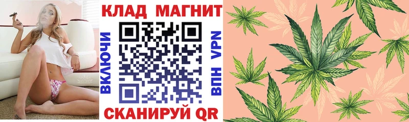 Купить Галлюциногенные грибы  АМФЕТАМИН  Мефедрон  APVP  ГАШИШ  Северо-Курильск