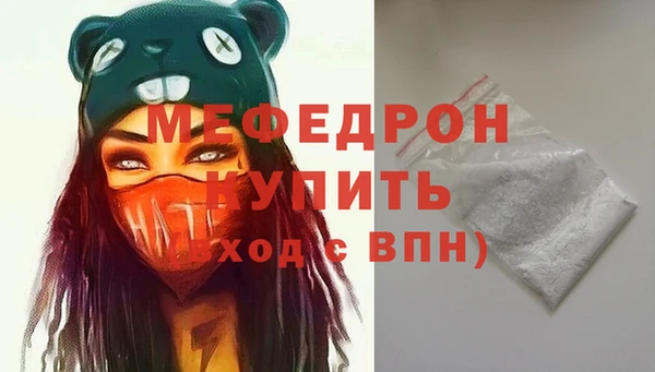 круглые Краснотурьинск