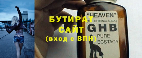 круглые Краснотурьинск