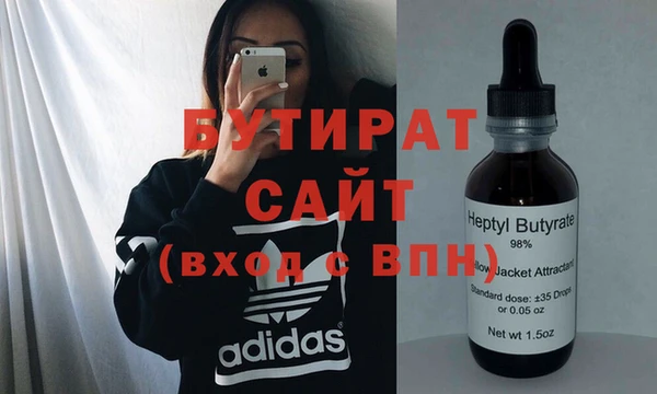 круглые Краснотурьинск