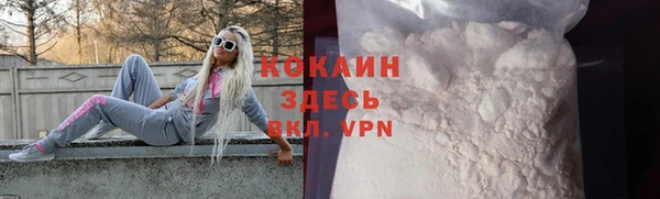 круглые Краснотурьинск