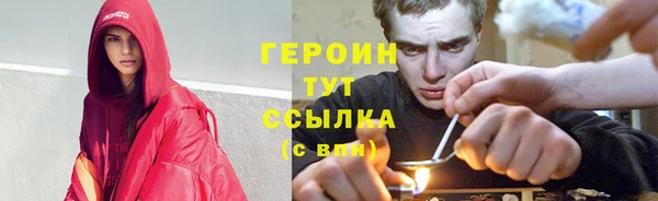 круглые Краснотурьинск
