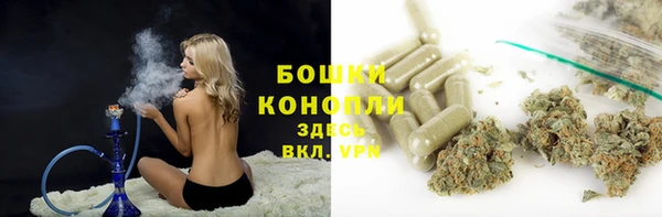 круглые Краснотурьинск