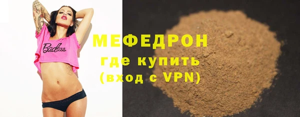 круглые Краснотурьинск