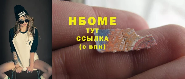 круглые Краснотурьинск