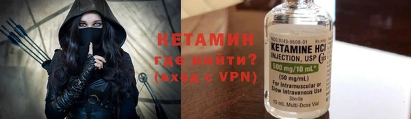 круглые Краснотурьинск