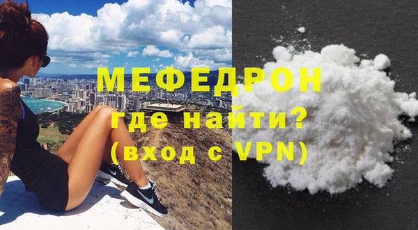круглые Краснотурьинск