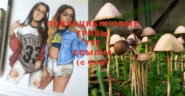 круглые Краснотурьинск