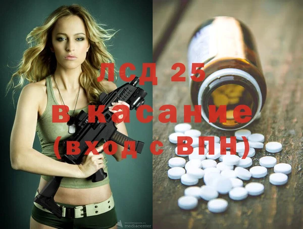 круглые Краснотурьинск
