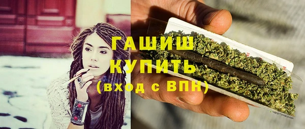 круглые Краснотурьинск