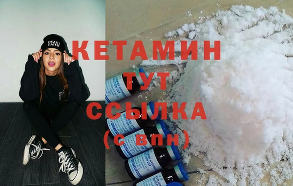 круглые Краснотурьинск