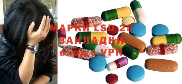 круглые Краснотурьинск