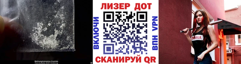 LSD-25 экстази кислота  Купить закладки  Северо-Курильск 